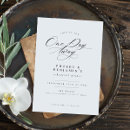 Recherche de distance invitations Noir et blanc