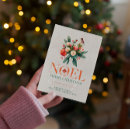 Suche nach vintages weihnachten einladungen Blume