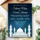 Recherche de mosquee invitations Moderne