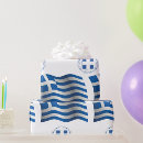 Suche nach griechenland geschenkpapier Griechische flagge