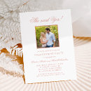 Recherche de elegant gold fiançailles invitations Formel