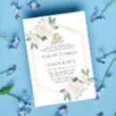 Recherche de bismillah mariage invitations Walima