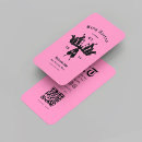 Recherche de ros sur le noir Code qr