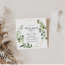 Suche nach home made party einladungen Für sie