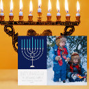 Recherche de hanoukka vœux cartes Menorah