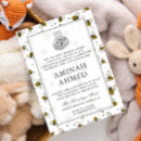 Suche nach aqiqah einladungen Modern