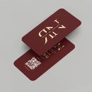 Suche nach rot und gold visitenkarten Professionell