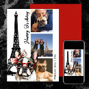 Suche nach paris geburtstag karten Bulldogge