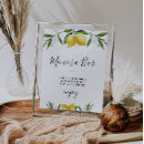 Suche nach schilder poster Mimosa bar
