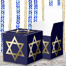 Recherche de étoile de david ballotins Juif