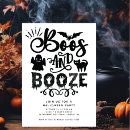 Recherche de adulte halloween invitations Noir et blanc