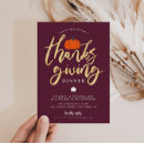 Recherche de remerciements invitations Fête