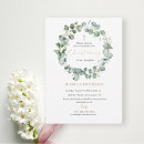 Recherche de leche invitations Aquarelle