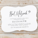 Recherche de typographie classique moderne invitations Noir et blanc