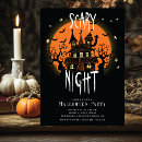 Recherche de nuit de halloween invitations Maison hantée