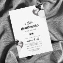 Recherche de gentleman invitations Noir et blanc