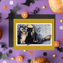 Recherche de broom invitations Lune