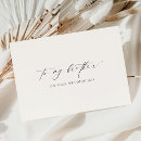 Suche nach für bruder karten Brother