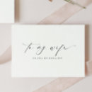 Suche nach brautpaare karten Für sie