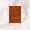 Recherche de sud ouest vœux cartes Pour elle