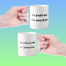 Recherche de espanol café tasses Pour tous