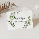 Recherche de douche fiançailles vœux cartes Pour elle