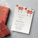 Recherche de lanterne mariage invitations Blanc