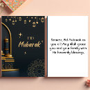 Suche nach glückliches eid karten Grüße