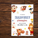 Suche nach trophäe einladungen Sport