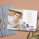 Recherche de 1 anniversaire cartes Rose