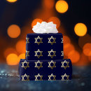 Suche nach israel geschenkpapier Davidenstern
