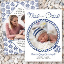 Recherche de wheel invitations Pour elle
