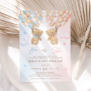 Suche nach bären andere einladungen Babyparty