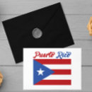 Recherche de hispanique invitations Porto rico
