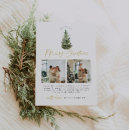 Recherche de simples noël cartes De