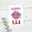 Suche nach rakhi karten Indisches festival