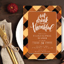 Recherche de verre invitations Invités