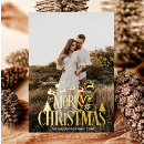 Recherche de dami noël cartes Family
