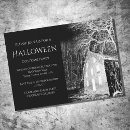 Recherche de maison hantée halloween invitations Fête costumée