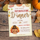 Recherche de gobble invitations Feuilles