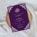Recherche de musulman mariage invitations Calligraphie script