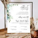 Suche nach heiratsurkunde Hochzeitsurkunde
