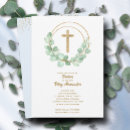 Recherche de moderne de garçon baptême invitations Croix