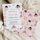 Recherche de premier moderne anniversaire invitations Coeur