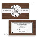 Recherche de grain cartes visite Outils
