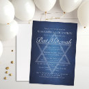 Recherche de formel bar bat mitzvah invitations Moderne