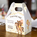 Recherche de coccinelle ballotins Capricieux