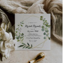 Recherche de brunch shower invitations Pour elle