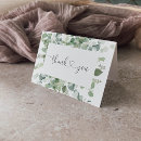 Recherche de arbre vert vœux cartes Pour elle