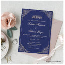 Recherche de nikkah mariage invitations Couple